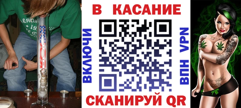 Где купить Буйнакск ГАШИШ А ПВП Амфетамин Галлюциногенные грибы Cocaine Меф Каннабис
