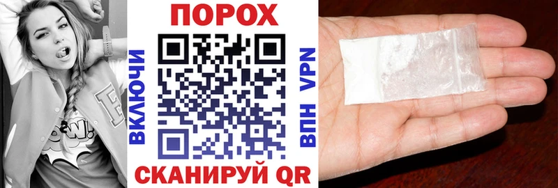 Amphetamine 97%  Буйнакск 