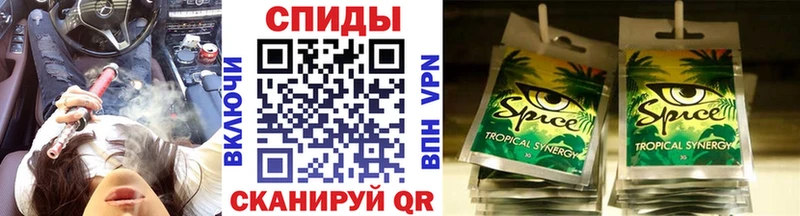 БУТИРАТ вода  omg сайт  Буйнакск  цены  