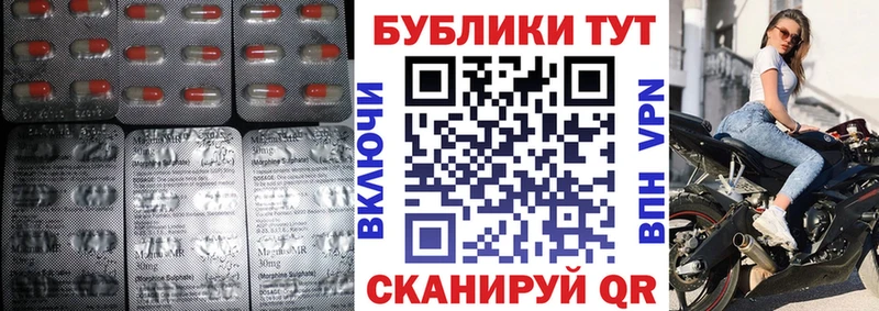 площадка формула  OMG как зайти  Буйнакск  где можно купить наркотик  Экстази Дубай 
