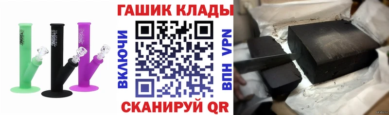 ГАШИШ Premium  магазин продажи   гидра как войти  Буйнакск 