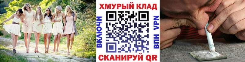 Героин афганец  Буйнакск 