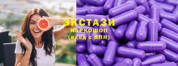 мдпв Покровск
