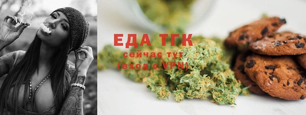 гашиш Аркадак