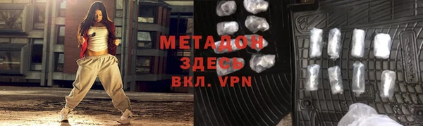 apvp Балабаново