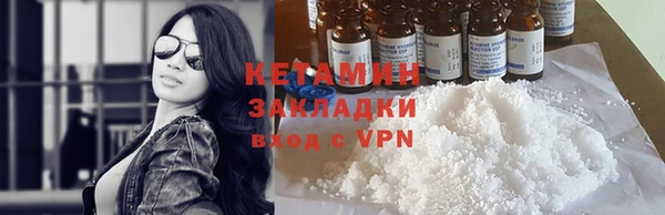 прущие грибы Баксан