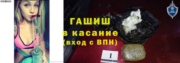 экстази Пестово