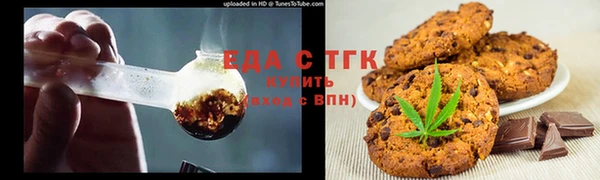 MDMA Premium VHQ Кинешма