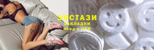 jwh Видное
