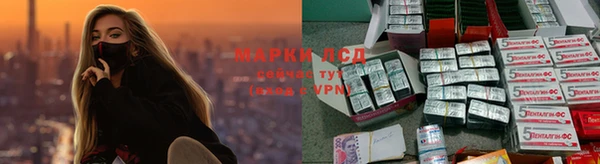 apvp Балабаново