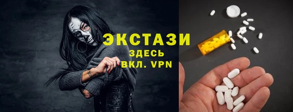 мяу мяу мука Балахна