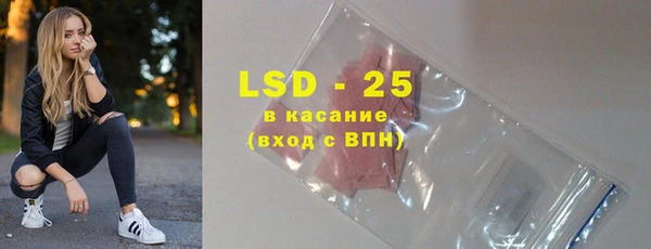 apvp Балабаново