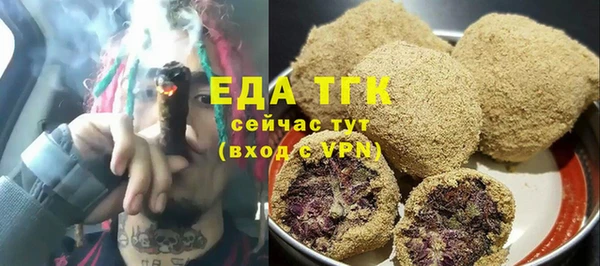 метадон Покачи