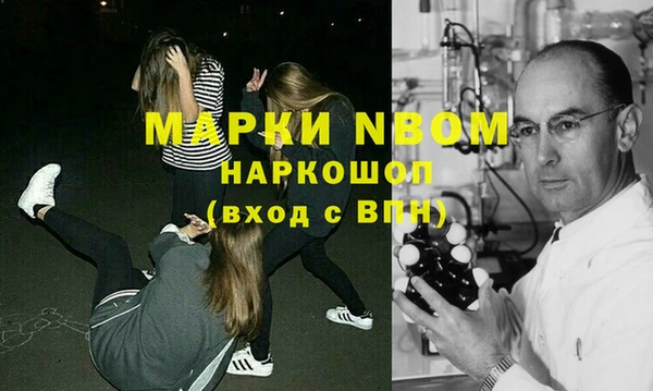 apvp Балабаново