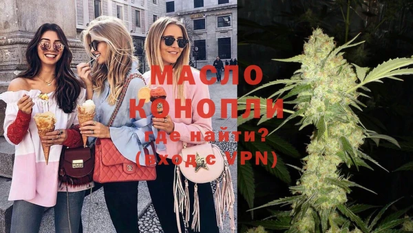 мдпв Покровск
