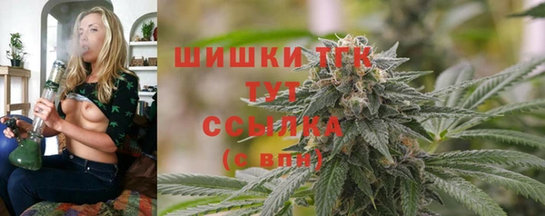 кокаин Переславль-Залесский