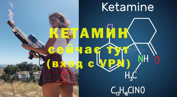 apvp Балабаново