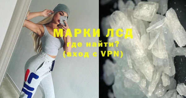 кокаин колумбия Киреевск