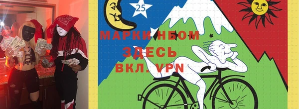 apvp Киренск