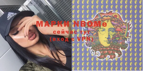 мдпв Покровск