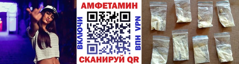 mega зеркало  Буйнакск  МЕТАМФЕТАМИН Декстрометамфетамин 99.9% 