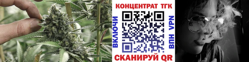 Дистиллят ТГК вейп  МЕГА   Буйнакск 