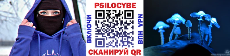 маркетплейс клад  Буйнакск  Галлюциногенные грибы ЛСД  кракен маркетплейс 